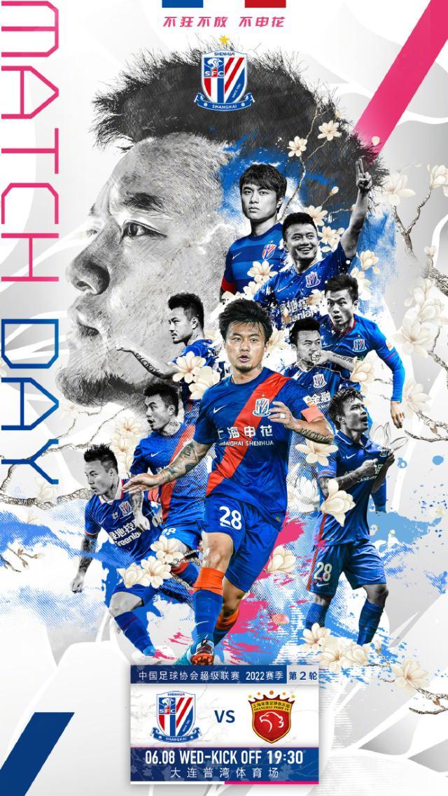 1654657896512092022.jpg 001NFGoTly1h30l4axpfvj61031s6u0x02.jpg